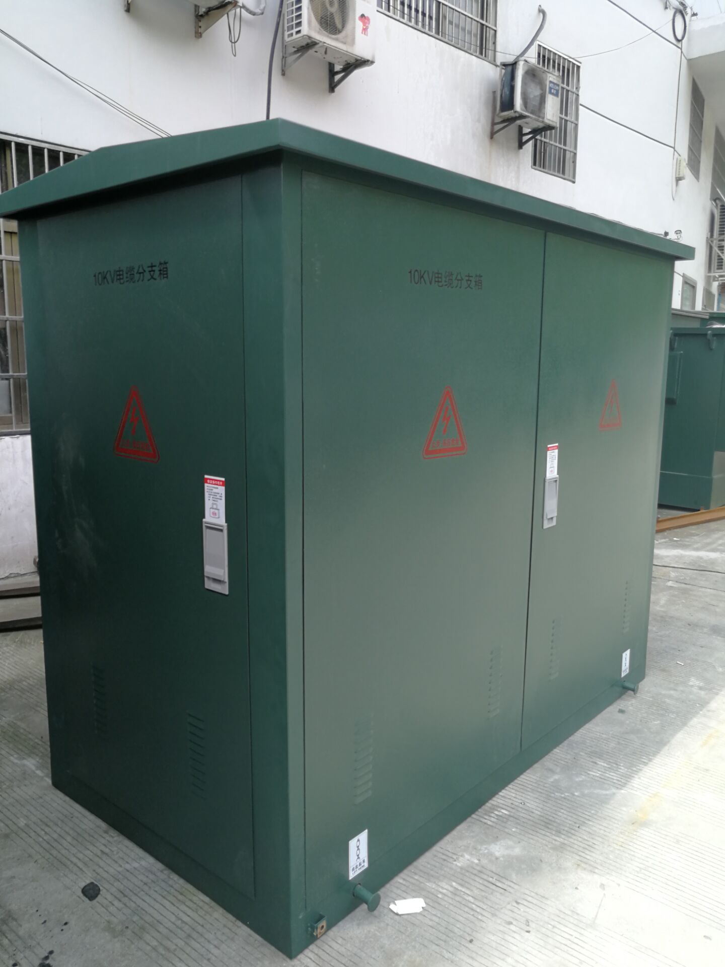 西藏菏泽高低压配电柜多少钱？