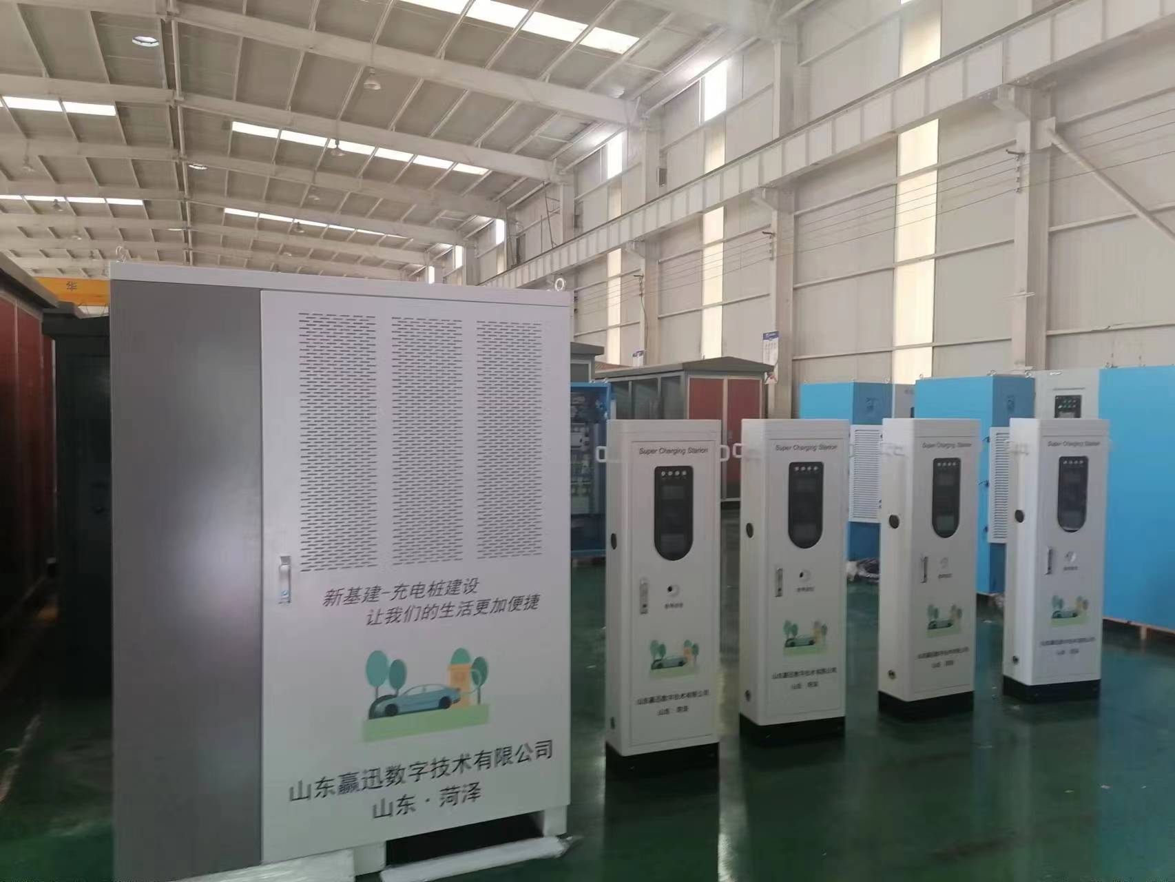 西藏在菏泽那个公司有600千瓦充电桩？